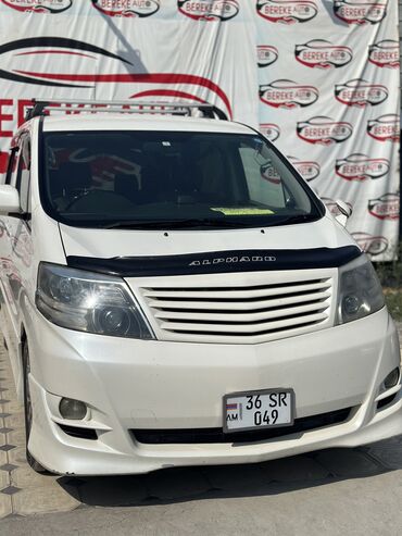 тойота спасио цена: Toyota Alphard: 2005 г., 3 л, Автомат, Газ, Минивэн