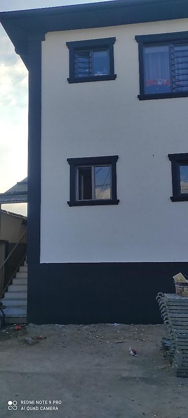 Утепление: Утепление фасада, Утепление стен, Утепление потолоков | Утепление дома, Утепление склада, Утепление контейнера Пенопласт, Penoplex, Минеральная вата Больше 6 лет опыта — 2