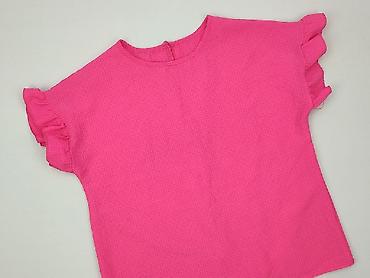 bluzki mumu: Bluzka damska, rozmiar M — 1