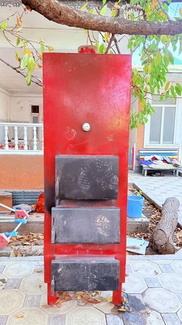 көмүр ош: Гриль Көмүр, Өзү алып кетүү