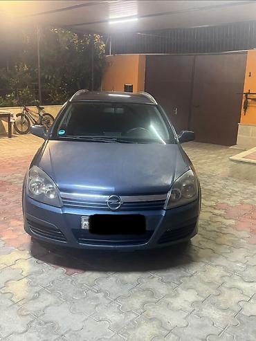 Opel Astra: 1.3 l | 2006 il 283000 km Universal lalafo.az -da Opel Astra: 1.3 l | 2006 il 283000 km Universal