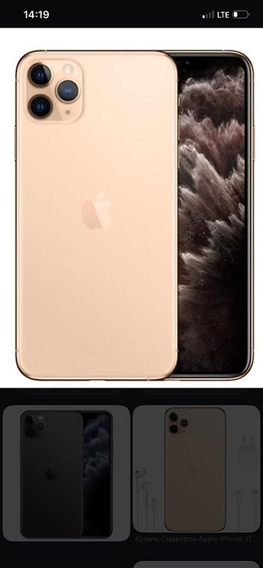 17 pro 1tb: Apple iPhone 11 Pro Max(золотой) Есть фейс тру тон,АКБ-84 - Дисплей — 1