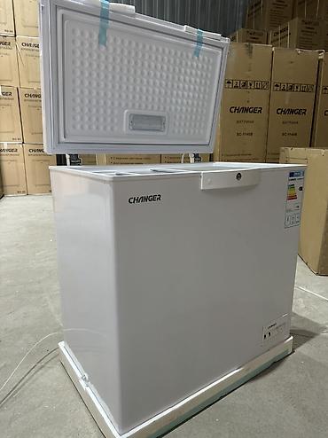 Морозильники: Морозильник, Новый, Платная доставка, Бесплатная доставка, Самовывоз — 2