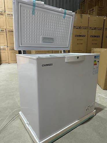 Морозильники: Морозильник, Новый, Бесплатная доставка, Платная доставка, Самовывоз — 7