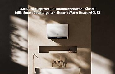 60: Накопительный водонагреватель Объем бака: 60 л, Электрический, Панель управления, Нержавейка, Новый — 2