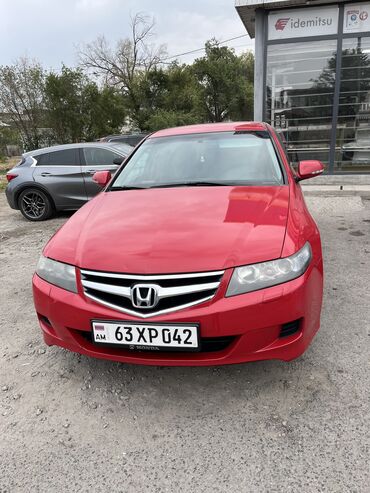 акор: Honda Accord: 2006 г., 2 л, Механика, Бензин, Седан