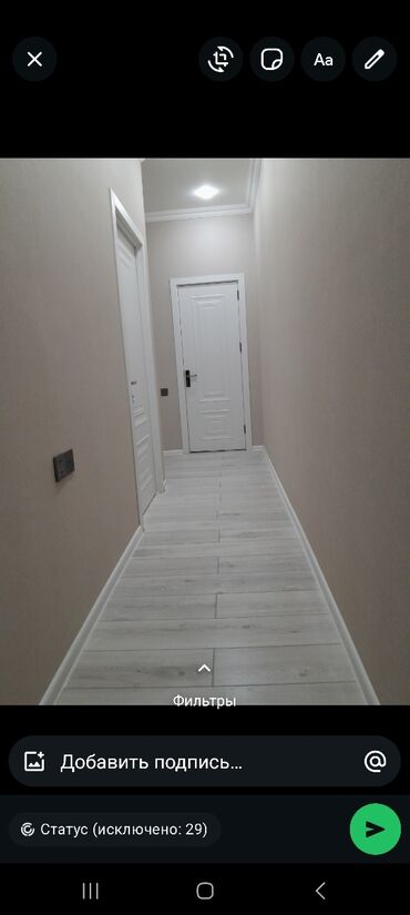 дом сколько стоит: Масазыр, 2 комнаты, Новостройка, м. 20 января, 56 м²