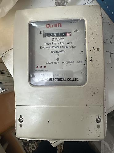 электросчётчик: Электросчётчики XINLING ELECTRICAL CO., LTD. В комплекте два — 5
