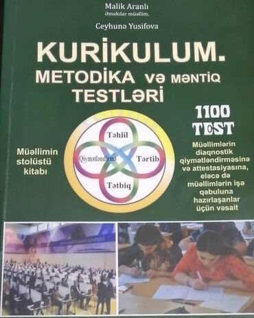 kurikulum pdf 2019 in Azərbaycan | KITABLAR, JURNALLAR, CD, DVD: Kurikulum - metodika. Kurikulum (Malik Aranlı) test kitabı. Əla