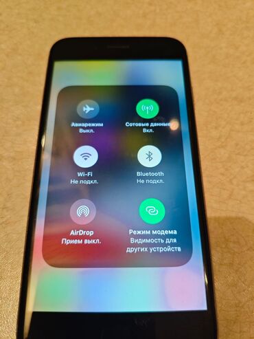 Apple iPhone: IPhone 6s, 16 GB, Gümüşü -da lalafo.az — 9 Apple iPhone: IPhone 6s, 16 GB, Gümüşü — 9