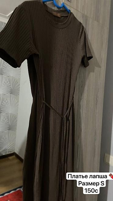 Джинсы: Джинсы, Прямые, Средняя талия — 4