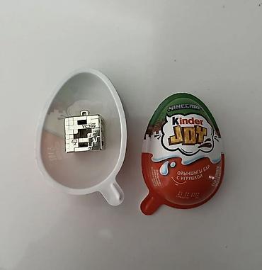 oyuncaq ayi type 0: Kinder Joy
Minecraft gold blok — 1