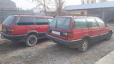 Volkswagen: Volkswagen Passat Variant: 1991 г., 1.8 л, Механика, Бензин — 4