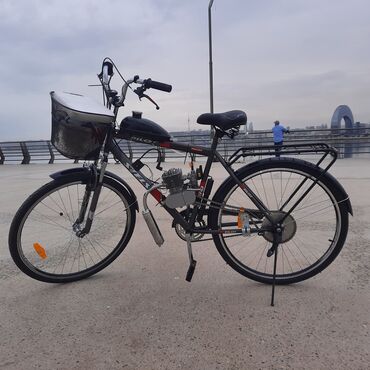 велисопед: Elektrik velosipedi 28", 750 < Vt