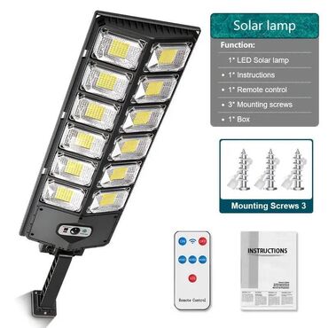 Bra, divar lampaları: Yeni ən güclü model 504led. Günəş enerjisi ilə işləyən projektor — 7