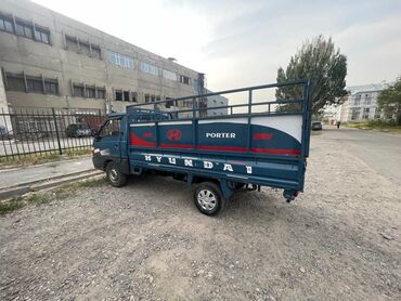 металлический уголок цена в бишкеке: Porter, Курулуш таштандыларын чыгаруу, Регион боюнча, Шаар ичинде, жүк ташуучу жумушчусу менен