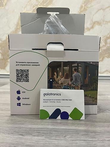 iphone 11 yeni: Galatronics V380 PRO WiFi təhlükəsizlik kamerası dəsti - Tip: Ağıllı — 3
