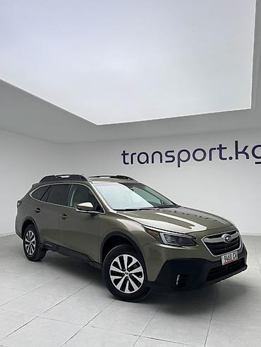 Subaru: Subaru Outback: 2020 г., 2.5 л, Автомат, Бензин, Универсал — 3