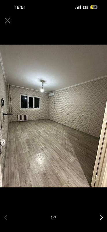Батирлерди ижарага берүү: 🏠 Сдаётся 2-комнатная квартира | Чокморова, 1 📍 Ориентир: Центральная — 1