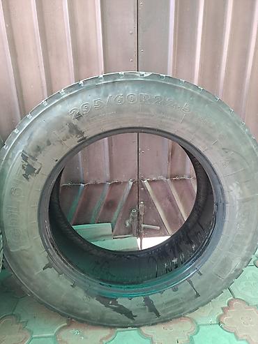 maxxis 29: Грузовые шины размером 295/60 R22.5. Основные характеристики: - — 3