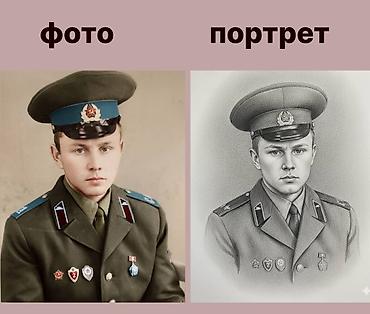 Фото- и видеосъёмка: Фотосъёмка | Студия | Видео портреты, Слайд шоу, Фотосессия at lalafo.kg — 17 Фото- и видеосъёмка: Фотосъёмка | Студия | Видео портреты, Слайд шоу, Фотосессия — 17