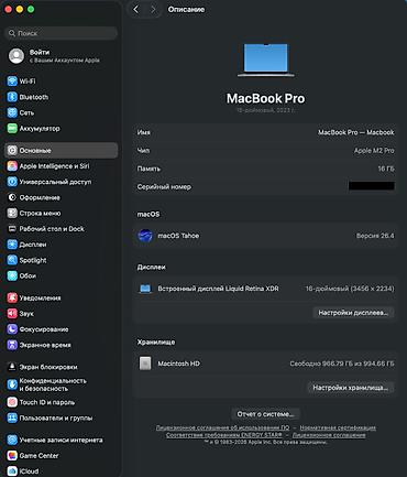 microsoft surface pro 11: Мощный MacBook Pro 16" M2 Pro 16ГБ 1 ТБ в безупречном состоянии — 2
