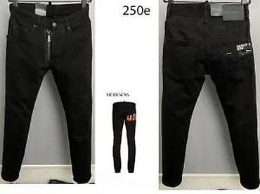 Farmerke: Farmerke, Dsquared2, bоја - Tamnoplava — 15