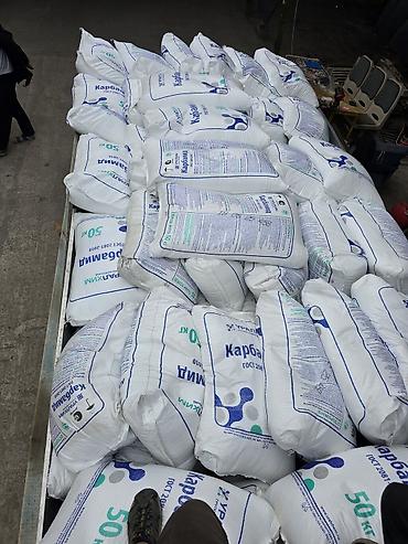 Удобрения и садовая химия: Удобрение Селитра — 3