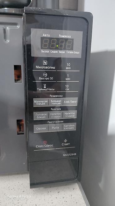 ucuz printer satilir: Panasonic mikrodalğalı soba – model NN-ST25HB - Rəng: qara, şüşə ön — 4