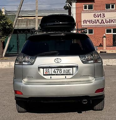 x pipe: Toyota Harrier: 2005 г., 2.4 л, Автомат, Газ, Кроссовер — 8