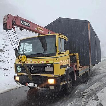 Аренда манипулятора: МАНИПУЛЯТОРЫ УСЛУГИ ЭВАКУАТОР УСЛУГИ МАНИПУЛЯТОРЫ УСЛУГИ ЭВАКУАТОР — 18