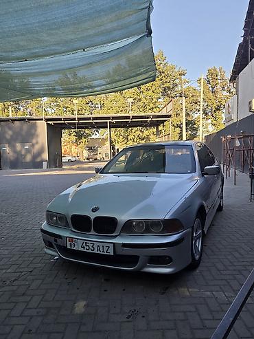 bud e9: BMW 5 series: 1996 г., 2 л, Механика, Бензин, Седан — 1