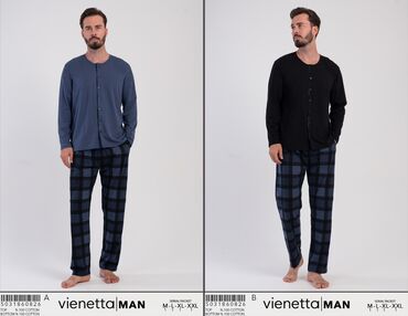 Домашние костюмы: Мужской домашний костюм, Все размеры, Новый, Платная доставка, Самовывоз — 5