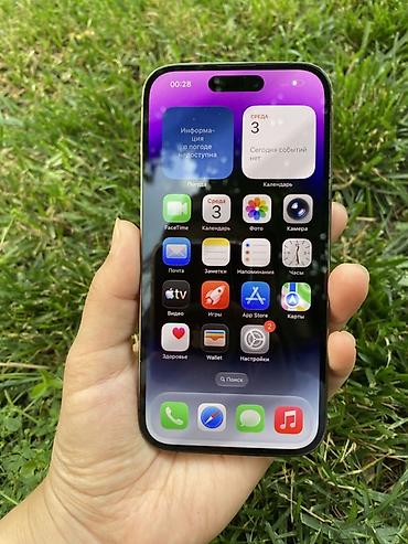 Apple iPhone: IPhone 14 Pro, 256 ГБ, Deep Purple — 2