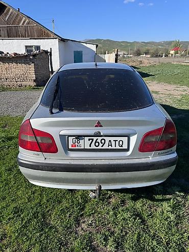 купить авто в кыргызстане с пробегом: Mitsubishi Carisma: 1998 г., Механика, Седан — 1