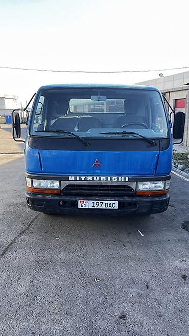 leopard 3: Эвакуатор, Mitsubishi, 1999 г., Прямая — 8