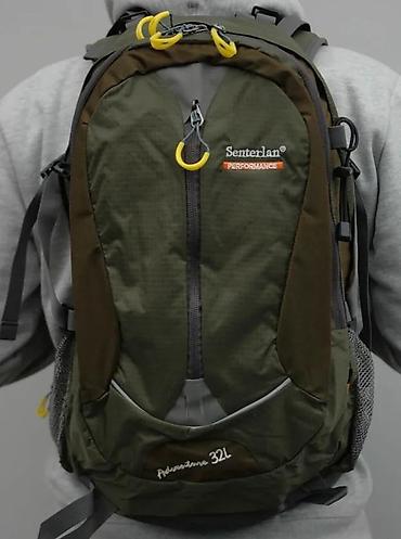 Sportske torbe i rančevi: Planinarski ranac Senterlan Adventure 32L - Zapremina: 32 litra – — 3