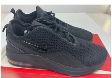 patike na veliko: Trainers, Nike, size - 46