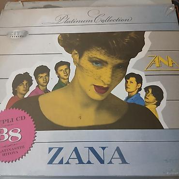 cena gitare: ZANA – Platinum Collection (City Records) Izdanje: Dvostruki CD — 1
