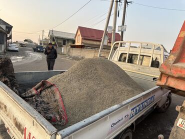 Отсев: Отсев — 6