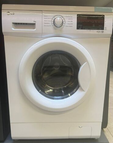 Paltaryuyan maşınlar: Paltaryuyan maşın LG, 7 kq, Yeni, Avtomat, Pulsuz çatdırılma — 6