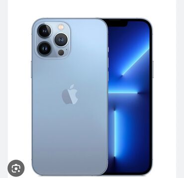 iphone 13 pro qiymet: IPhone 13 Pro