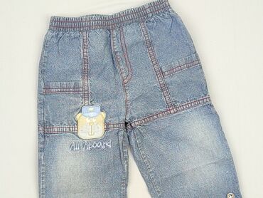 beżowe spodnie jeansy: Denim pants, 9-12 months, condition - Good