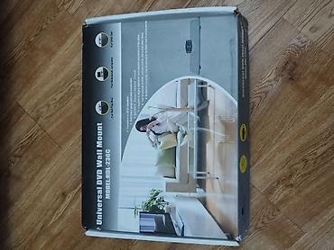 ТВ и видео: Universal DVD Wall Mount – Model: HDL-236C Məhsulun təsviri: - Divara — 1