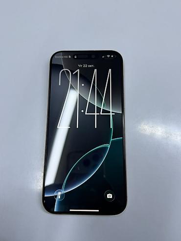 iphone 10 бу купить: IPhone 16 Pro Max, Б/у, 256 ГБ, Золотой, Защитное стекло, Чехол, Коробка, 92 % — 1