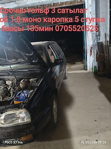 порш турбо с: Volkswagen Golf: 1991 г., 1.8 л, Механика, Бензин, Хэтчбэк — 1