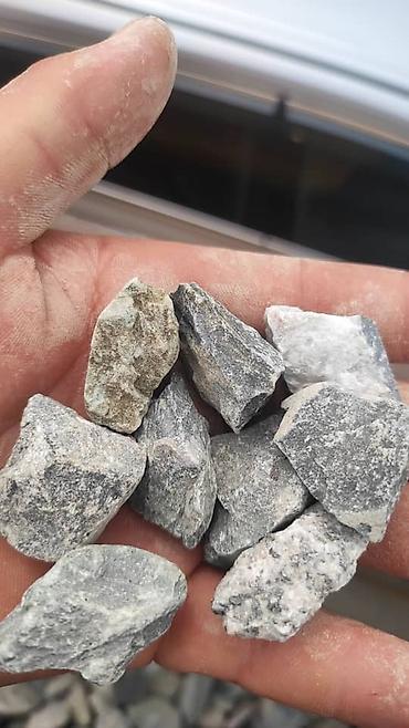 Щебень: Щебень фракции 20–40 мм (ориентировочно). Природный каменный материал — 5