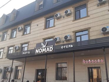 агенство кыргыз недвижимость: ХАЛАЛ отель NOMAD предоставляет к вашим услугам: Уютные номера - 24