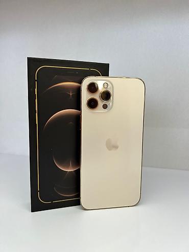 macbook 2017: IPhone 12 Pro Max, Б/у, 128 ГБ, Matte Gold, Чехол, Коробка — 1