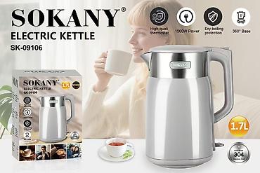 умный катлы: Электрический чайник, Новый, Платная доставка — 1